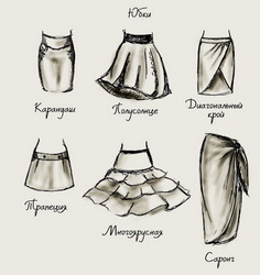 Фасоны юбок и типы женских фигур | Ладная-
